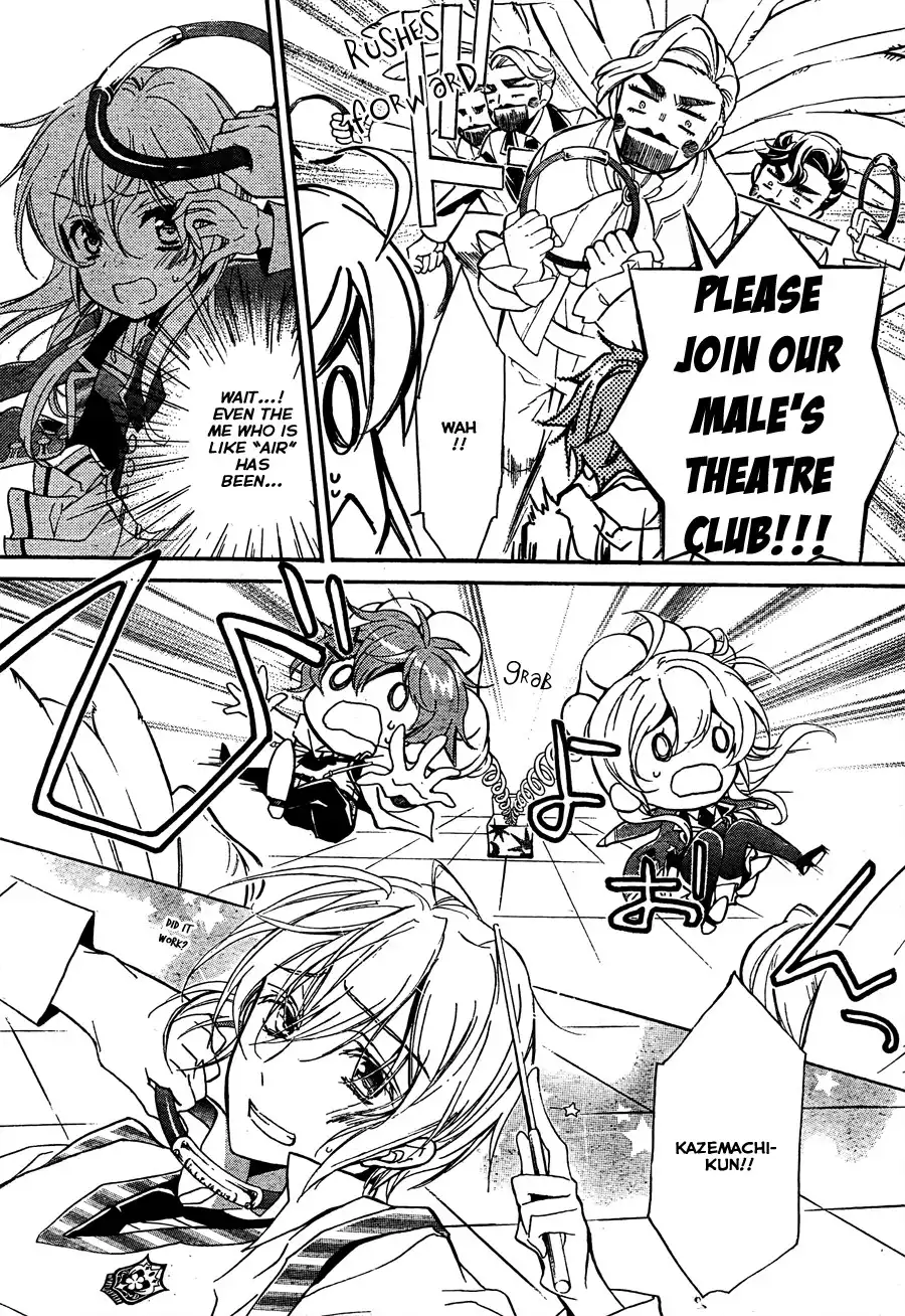 Super Darling! Chapter 4 21